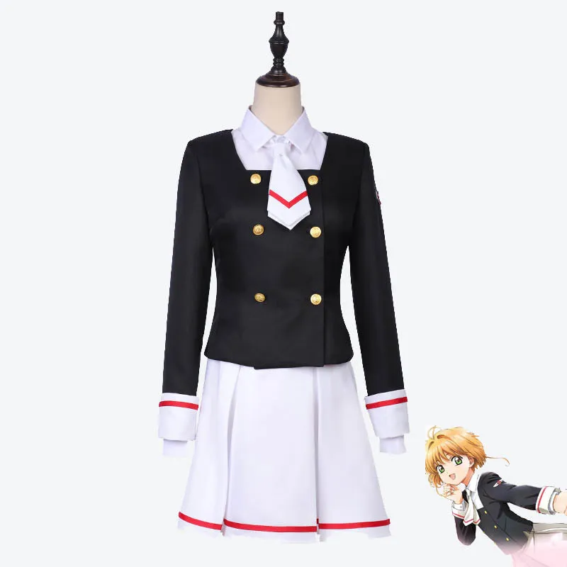 Card Captor Clear Card Sakura  cosplay costume