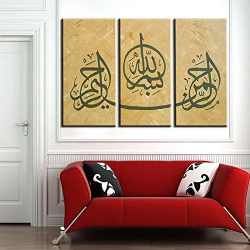 Global Artwork - Arabic Calligraphy Islamic Wll Art 3 Piece Canvas Wall Art Abstract Oil Paintings Modern Pictures for Home Decorations Framed Ready to Hang (30x80cm=3)